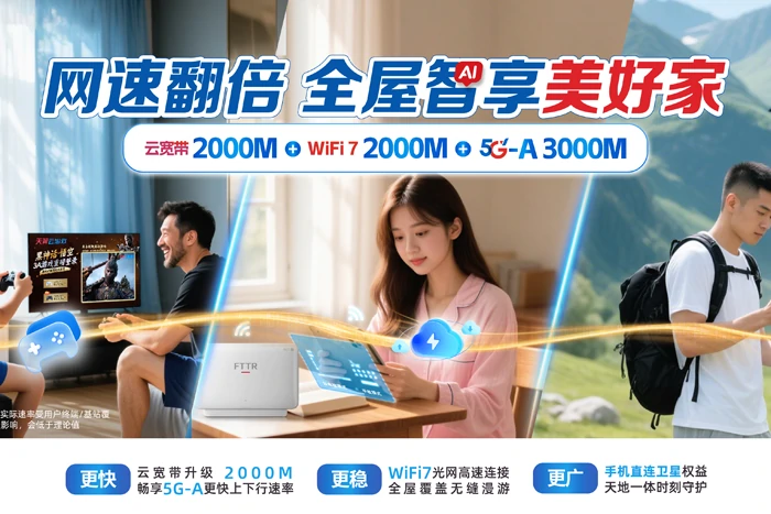 大名县西付集乡